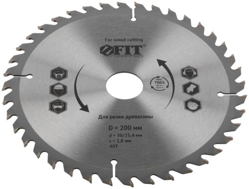 Диск пильный для циркулярных пил по дереву 200x30/25.4x40T | код 37746 | FIT фото 2