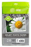 Фотобумага Cactus CS-MA410020ED A4/100г/м2/20л./белый матовое для струйной печати | код 1164483 | CACTUS
