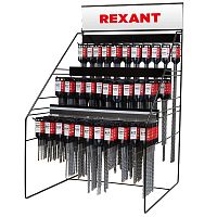 Набор буров по бетону (249) со стендом Стандарт REXANT | код 91-0405-11 | REXANT