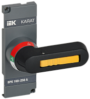 KARAT Рукоятка прямого управления ВРК 160-250А IEK | код KA-VR10D-RY-0160-0250 | IEK