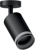 Светильник настенно-потолочный под лампу GU10 черн. ML231 LUNA FERON 41487