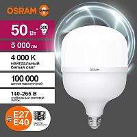 Лампа светодиодная LV HW 50SW/840 230В E27/E40 OSRAM | код 4099854121432 | LEDVANCE
