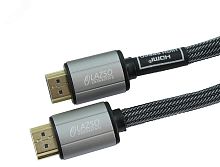 Кабель HDMI - HDMI 2.0, длина 2 м, чёрный WH-111(2m)-B | код WH-111(2m)-B | SC&T
