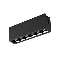 Светильник CLIP-38-LASER-S171-6W Day4000 (BK, 36 deg, 24V) (IP40 металл, 3 года) | код 28959 | Arlight