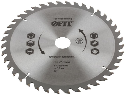 Диск пильный для циркулярных пил по дереву 250x32/30x40T | код 37758 | FIT