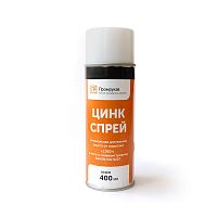 Цинк Спрей 400 мл Промрукав | код PR08.23702 | ПРОМРУКАВ