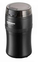 Кофемолка Redmond RCG-1614 150Вт сист.помол.:ротац.нож вместим.:45гр черный | код 1984314 | REDMOND