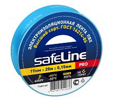 Изолента ПВХ синяя 19мм 20м Safeline | код 9371 | SafeLine