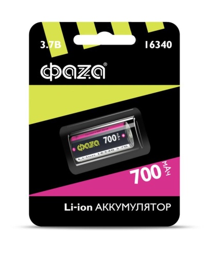 Аккумулятор 16340 3.7В Li-Ion 700мА.ч без платы защиты BL-1 | код 5039087 | ФАZА