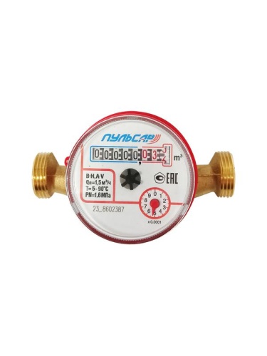 Счетчик воды Р универсальный 1/2' (Ду15), Qn=1,5м3/час, L=110мм, (присоединители с обратным клапаном в комплекте) | код Р00073855 | Пульсар фото 3