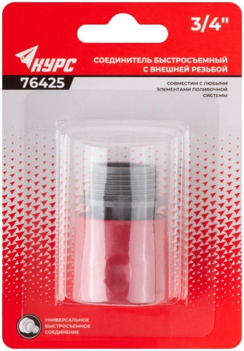Соединитель пластиковый. внешняя резьба 3/4дюйм КУРС 76425 фото 3