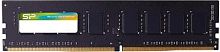 Память DDR4 32GB 2666MHz Silicon Power SP032GBLFU266F02 RTL PC4-21300 CL19 DIMM 260-pin 1.2В dual rank Ret | код 1991124 | Silicon Power