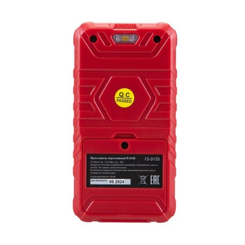 Мультиметр портативный R124B | код 13-3120 | REXANT фото 6 Мультиметр портативный R124B | код 13-3120 | REXANT фото 6