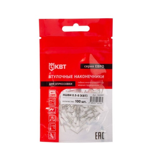 Наконечник штыревой втулочный изолированный НШВИ 0.5-8 ЕВРО бел. КВТ 103197 фото 4 Наконечник штыревой втулочный изолированный НШВИ 0.5-8 ЕВРО бел. КВТ 103197 фото 4