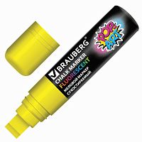 Маркер меловой BRAUBERG POP-ART, сухостираемый, для гладких поверхностей, 15мм, ЖЕЛТЫЙ, 151538 | код 151538 | BRAUBERG