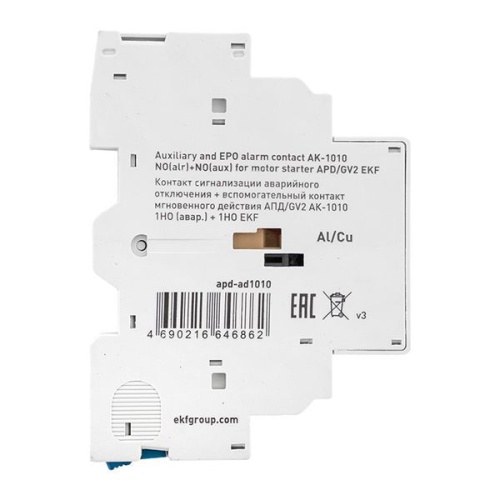 Контакт сигнализации аварийного отключения + вспомогательный контакт мгновенного действия АПД/GV2 АК-1010 1НО (авар.) + 1НО EKF apd-ad1010 фото 3