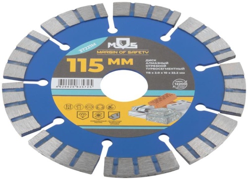 Диск отрезной алмазный турбо-сегментный, 115X2.0X10X22.2 мм | код 37221М | FIT Диск отрезной алмазный турбо-сегментный, 115X2.0X10X22.2 мм | код 37221М | FIT