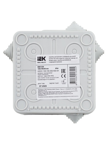 Коробка распаячная КМ41256 для открытой проводки с откидной крышкой 100х100х50мм IP54 (RAL 7035, 8 гермовводов) | код UKO31-100-100-050-K03-54 | IEK фото 5