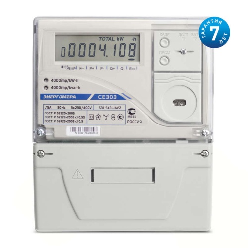 Счетчик электроэнергии CE303 S31 503-JAVZ | код 101004003011792 | Энергомера