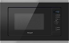 Микроволновая печь Weissgauff HMT-720 BX Grill 20л. 700Вт черный (встраиваемая) | код 1929776 | WEISSGAUFF
