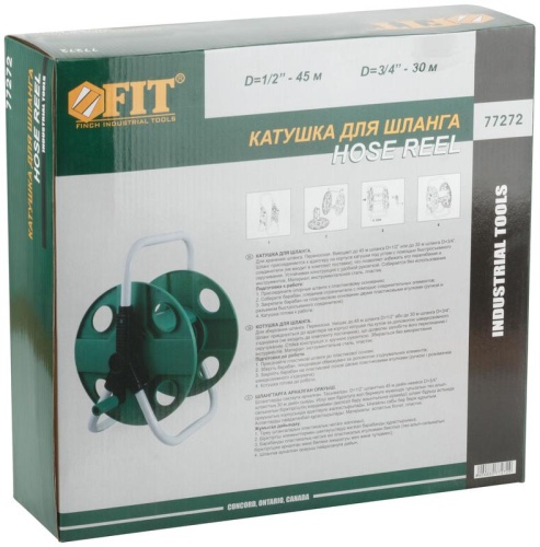 Катушка для шланга малая 45 м (для шланга 1/2'') | код 77272 | FIT фото 3 Катушка для шланга малая 45 м (для шланга 1/2'') | код 77272 | FIT фото 3