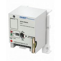 Моторный привод для NM1-1250/3P S, H, R AC230/DC220В (CHINT) | код 132361 | CHINT