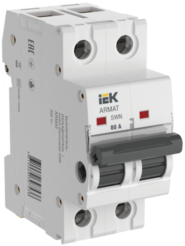 ARMAT Выключатель-разъединитель SWN 2P 80А IEK | код AR-SWN-2-080 | IEK