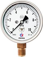 Манометр для измерения низких давлений газов радиальный КМ-22Р 0-10kРа 1/2' кл.1.5 | код 2238 | РОСМА