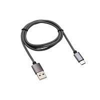 Кабель USB-Type-C/3A/nylon/grafit/1m/REXANT | код 18-1896| REXANT