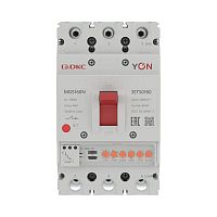 Выключатель автоматический в литом корпусе MGS160N 3P 63-160А 36кА с электронным расцепителем ETS YON MGS160N-3ETS0160