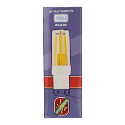 Лампа светодиодная филаментная LED G9 PRO 6w 4000K белый 500Lm 230V Jazzway | код 5062641 | JazzWay фото 2 Лампа светодиодная филаментная LED G9 PRO 6w 4000K белый 500Lm 230V Jazzway | код 5062641 | JazzWay фото 2