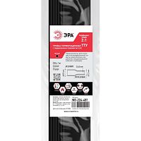 Трубка термоусадочная ТТУ нг-LS 25/12.5 1м черн. (уп.10шт) Эра Б0067526