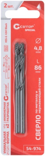 Сверло по металлу Special, HSS-G, 4,8x86/46 мм, 2 шт. | код 54-974 | FIT фото 3 Сверло по металлу Special, HSS-G, 4,8x86/46 мм, 2 шт. | код 54-974 | FIT фото 3