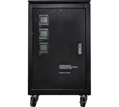 Стабилизатор трехфазный АСН-45000/3 | код 63/4/14 | Ресанта фото 3