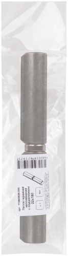 Петля каплевидная с подшипником 22х180мм 66634 фото 3