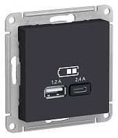 Механизм розетки USB AtlasDesign A+С 5В/2.4А 2х5В/1.2А карбон | код ATN001039 | Schneider Electric