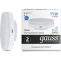 Лампа светодиодная LED 11 Вт 850 лм 6500К AC180-240В GX53 таблетка холодная Elementary | код 83831 | GAUSS