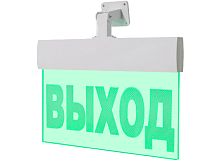 Молния-24 Ультра ВЫХОД зеленые светодиоды. Оповещатель световой, 24В (Молния Ультра 24 Вых) | код. ц130305 | Вистл