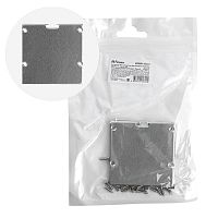 Заглушка для профиля CAB269 без отверстия (4шт) алюминий | код 48243 | Feron