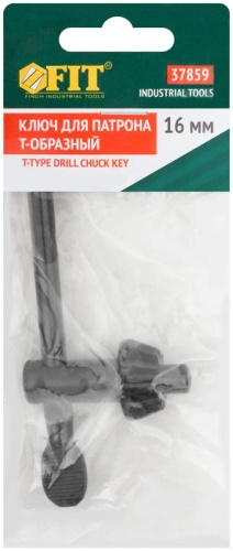 Ключ для патрона T-образный 16 мм | код 37859 | FIT фото 3