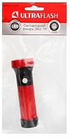 Фонарь 3002-ТН (3LED 1 режим 3XR03; блист-пакет; красн.) Ultraflash 11783