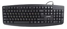 Клавиатура Gembird KB-8351U-BL, USB, черный, 104 клавиши, кабель 1,5м | код KB-8351U-BL | Gembird