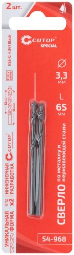 Сверло по металлу Special, HSS-G, 3,3x65/32 мм, 2 шт. | код 54-968 | FIT фото 3 Сверло по металлу Special, HSS-G, 3,3x65/32 мм, 2 шт. | код 54-968 | FIT фото 3