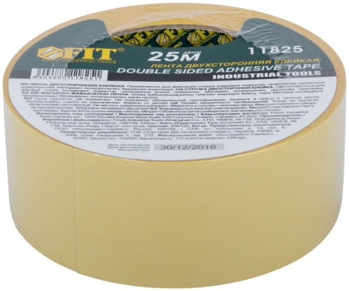 Лента-скотч клеящая двухсторонняя 48 мм х 25 м | код 11825 | FIT фото 3 Лента-скотч клеящая двухсторонняя 48 мм х 25 м | код 11825 | FIT фото 3