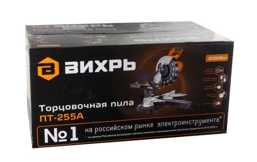 АКЦИЯ! Торцовочная пила ПТ-255А Вихрь, , Шт | код 72/18/4 | ВИХРЬ фото 4