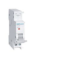 Расцепитель независимый SHT-B8R11 12-24В AC/DC для NB8-125R (R) CHINT 560039