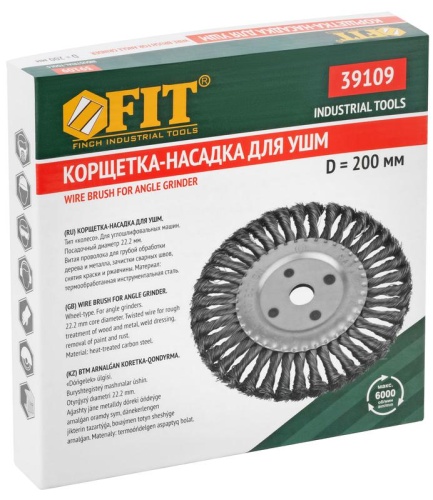 Кордщетка-колесо, посадочный диаметр 22.2 мм, стальная витая проволока 200 мм | код 39109 | FIT фото 3