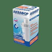 Модуль сменный фильтрующий Аквафор В16 | код 203054 | АКВАФОР