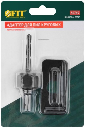 Адаптер для пилы круговой инстр-я сталь 68-152мм FIT 36769 фото 3 Адаптер для пилы круговой инстр-я сталь 68-152мм FIT 36769 фото 3