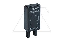 Модуль RC M53 (с резистором и конденсатором) 110...240VАС, серый,цоколи GZT, GZM, GZS (модуль с RC цепочкой) | код 854849 | Relpol